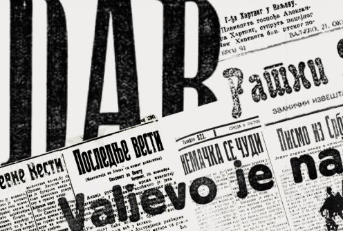 Valjevo u Velikom ratu 1914 Viđenja onovremene &scaron;tampe u Srbiji i svetu (foto: Marija Milutinović)