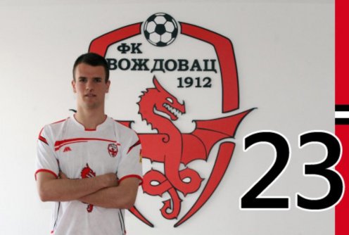 Nikola Todorić  (foto: FK Voždovac)