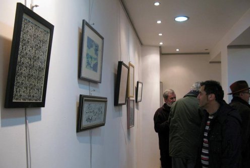 Izložba Dvanaest japanskih grafičara  (foto: Dragana Nedeljković)
