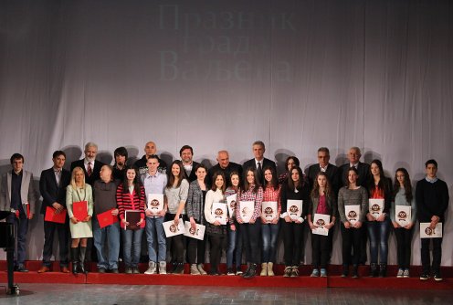Dobitnici priznanja Grada (2015.) (foto: Đorđe Đoković)