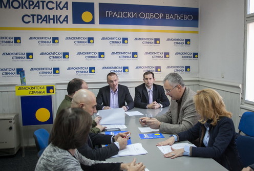 Vlada u senci DS (foto: Đorđe Đoković)