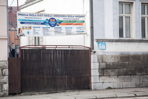 Srednja škola Sveti Nikola i Medicinska škola Hipokrat (foto: Đorđe Đoković)