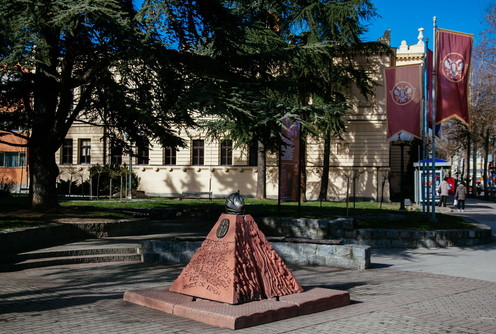 Spomenik Majka Srbija (foto: Đorđe Đoković)