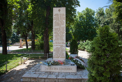 Spomenik palim borcima (foto: Đorđe Đoković)
