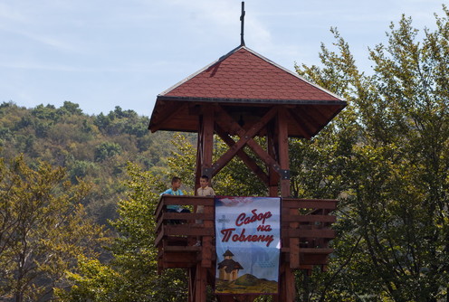 Sabor na Povlenu (arhiva) (foto: Đorđe Đoković)