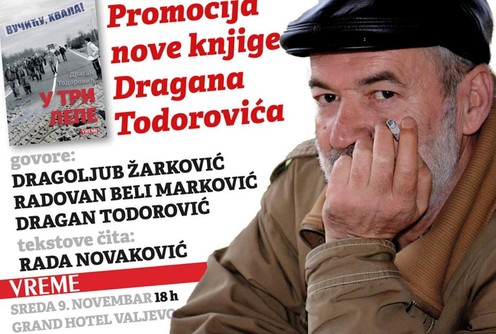 Plakat za promoviju knjige 