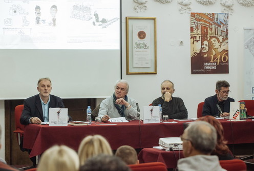 Promocija monografije o Branku Obradoviću (foto: Đorđe Đoković)