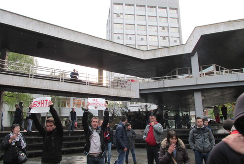 Protest na Trgu (foto: Kolubarske.rs)