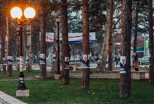 Park u Mionici (foto: Đorđe Đoković)