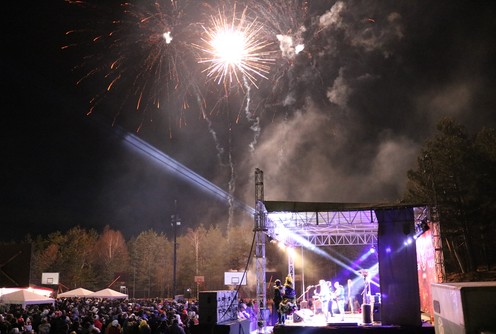 Doček Nove 2018. na Divčibarama (ilustracija) (foto: Kolubarske.rs)