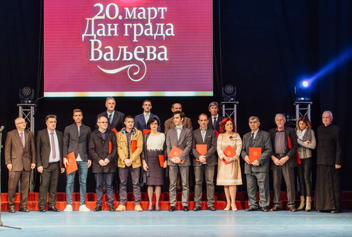 Dobitnici nagrade Grada Valjeva (foto: Đorđe Đoković)
