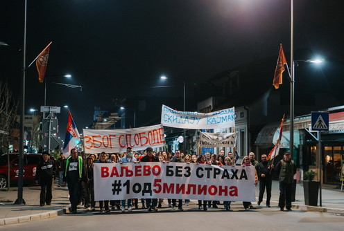 Valjevo bez straha #1 od 5 miliona (foto: Đorđe Đoković)