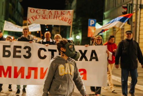 Protest Valjevo bez straha - #1 od 5 miliona (foto: Đorđe Đoković)