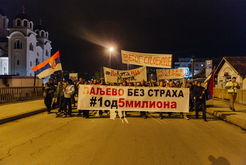 Protest Valjevo bez straha - #1 od 5 miliona  (foto: Đorđe Đoković)