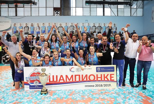 Šampion Odbojkaški klub Železničar  (foto: www.ossrb.org )