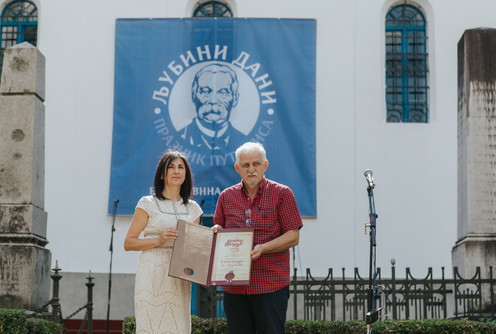 Violeta Milošević i Aleksandar Laković (foto: DjordjeDjokovic)