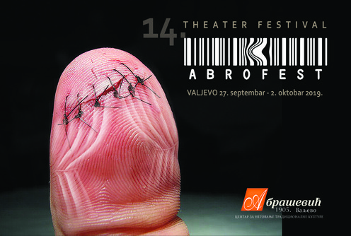 Abro fest - plakat (autor Dušan Arsenić) (foto: )