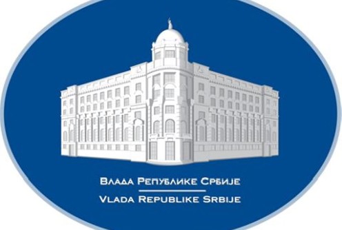 Vlada Srbije (foto: )