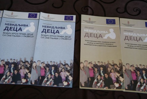 Nevidljiva deca 