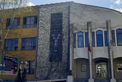 Dom kulture Ub (foto: Dragana Nedeljković)