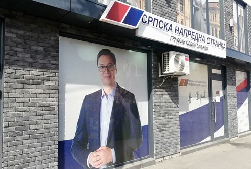 Gradski odbor SNS (foto: Kolubarske.rs)