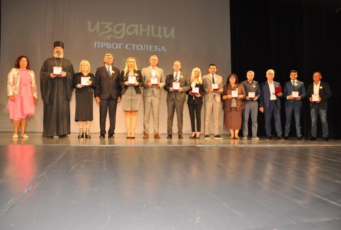 Dodeljene zahvalnice na svečanosti (foto: www.valjevo.rs)