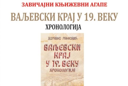  (foto: )