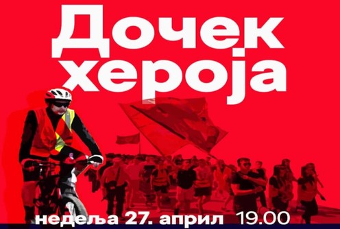  (foto: )