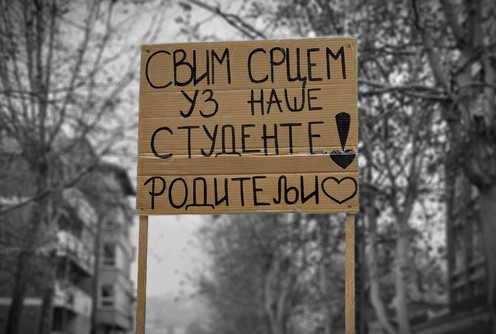 Uz studente (foto: Kolubarske.rs)