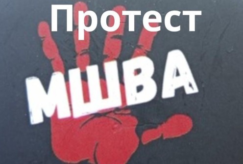  (foto: )
