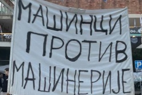 Mašinci protiv mašinerije (foto: )