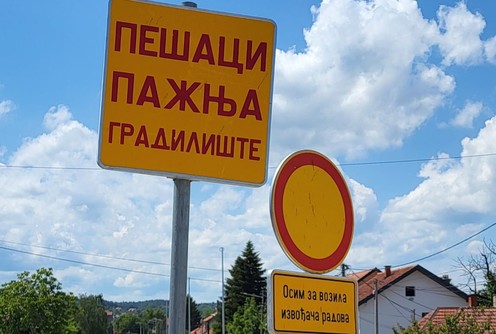 Gradilište (foto: Kolubarske.rs)