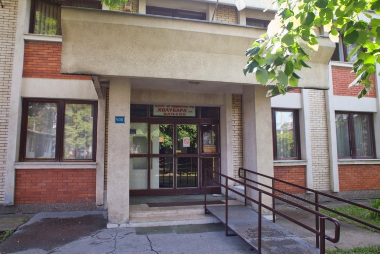 Centar za socijalni rad (foto: Đorđe Đoković)