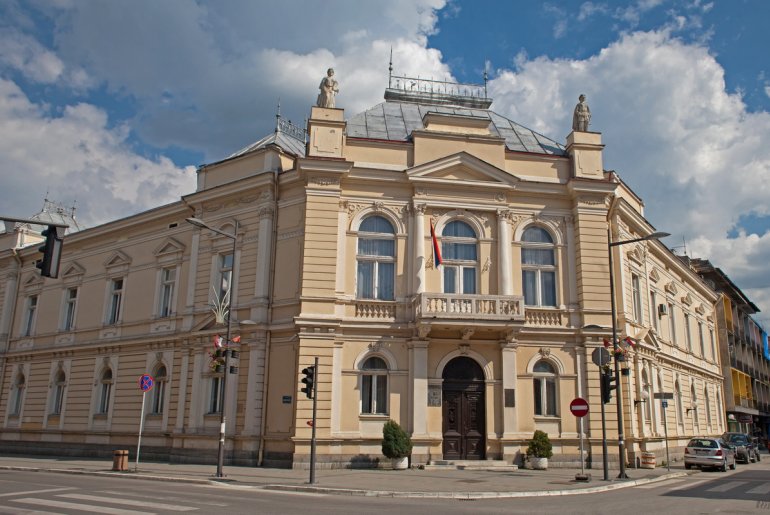 Viši sud (foto: Đorđe Đoković)