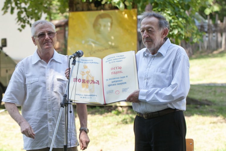 <p>Prof. dr Staniša Tutnjević i Petar Pajić</p> (foto: Đorđe Đoković)