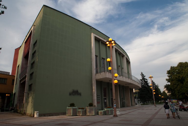 Centar za kulturu (foto: Đorđe Đoković)