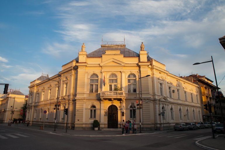 Viši sud (foto: Đorđe Đoković)