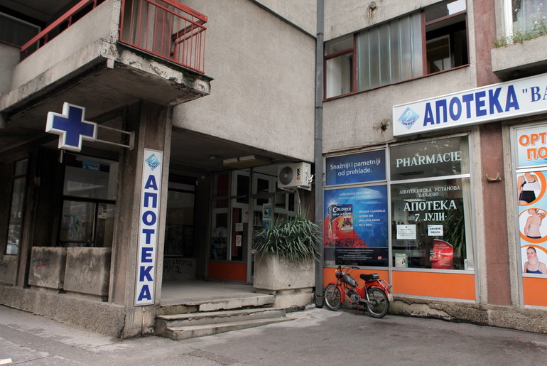 Apoteka (foto: Đorđe Đoković)