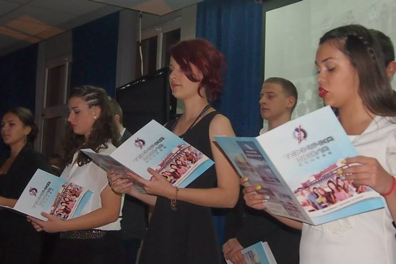 Akademija u Tehničkoj školi, 75 godina (foto: Vita Emreković)