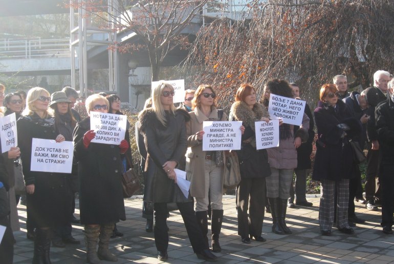 Protest advokata (foto: Kolubarske.rs)