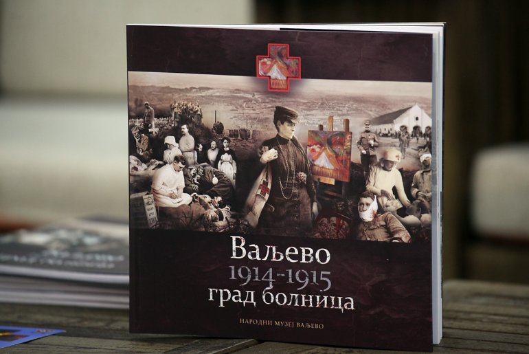 Katalog (foto: Đorđe Đoković)