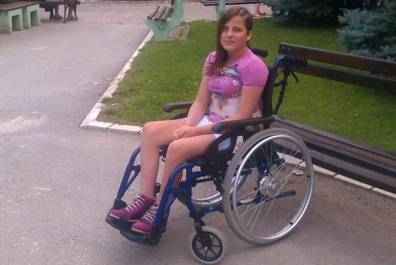 Kristina Gajić