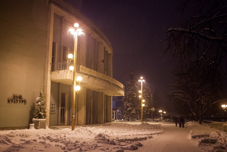 Centar za kulturu (foto: Đorđe Đoković)