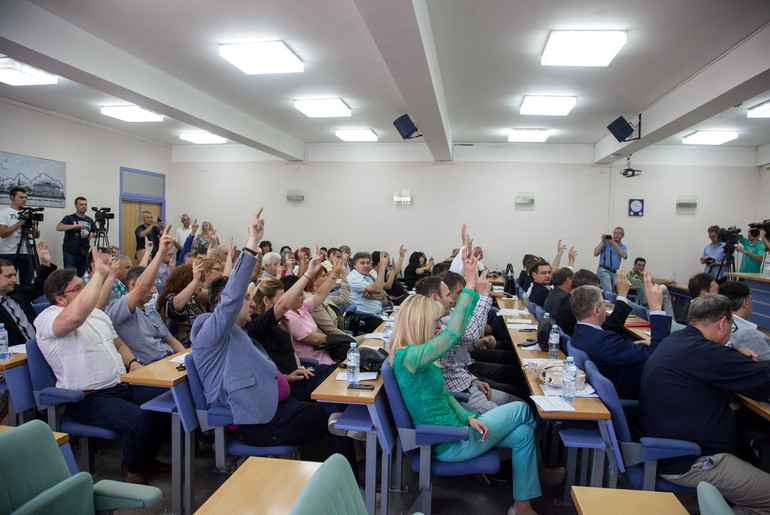 Konstitutivna sednica Skupštine grada (foto: Đorđe Đoković)