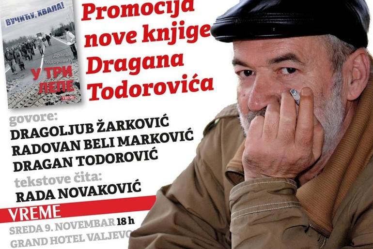 Plakat za promoviju knjige