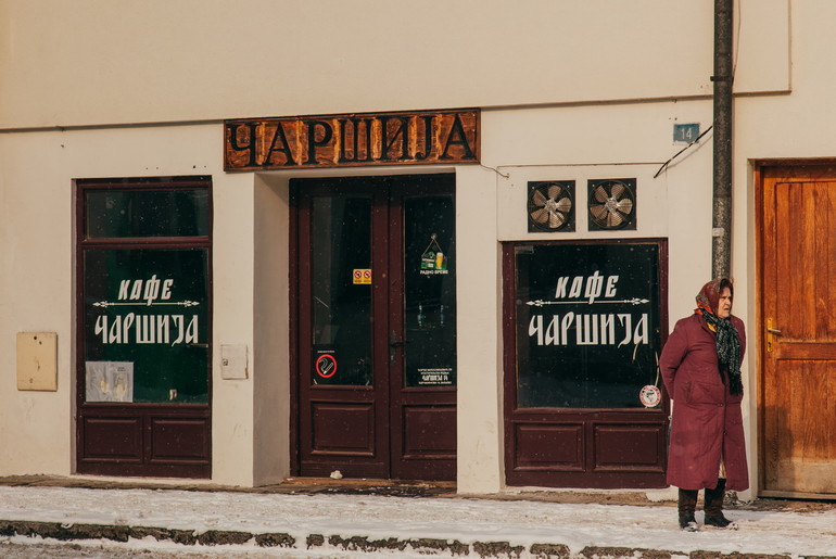 Kafe u Tešnjaru (ilustracija) (foto: Đorđe Đoković)