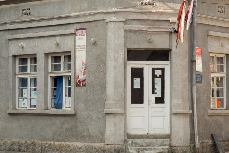 Spomen soba (foto: Đorđe Đoković)