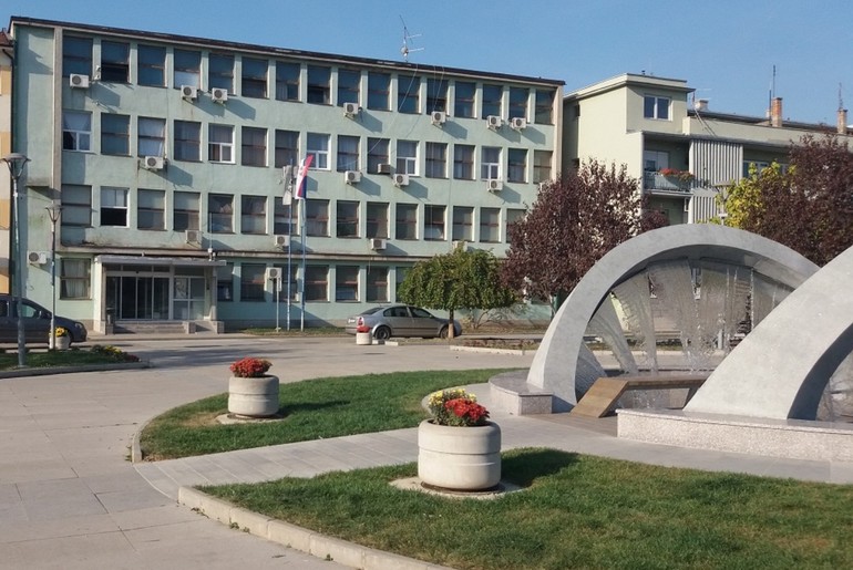 Centar Uba (foto: Dragana Nedeljković)