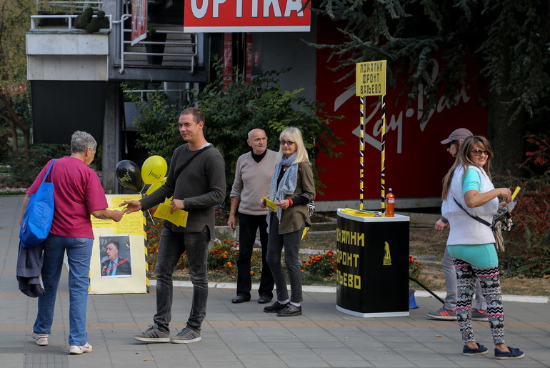 Akcija Lokalnog fronta Va na Gradskom trgu (foto: Đorđe Đoković)