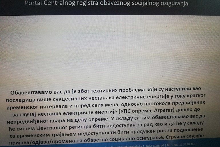 Portal Centralnog registra  